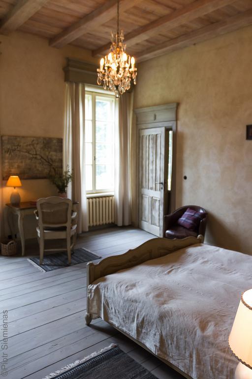 Bed and Breakfast Dwor Dawidy Млинари Номер фото